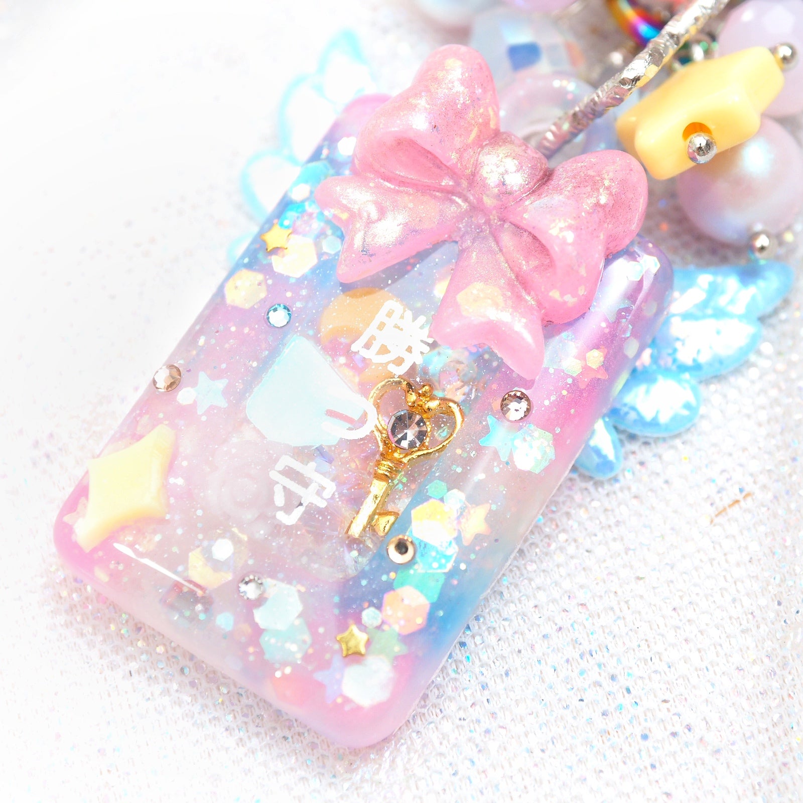 Moon Prism Transformation