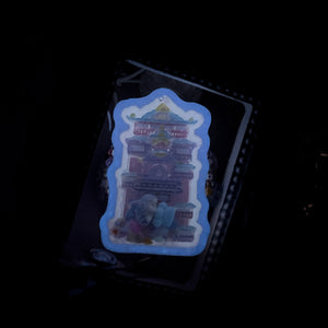 Psychedelic Bathhouse Badge Reel