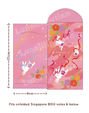 Rabbit Pink Packets