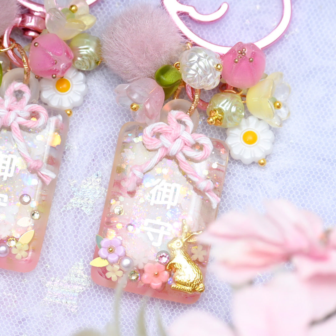 Garden of A-bun-dance Omamori Charm (curious bunny)
