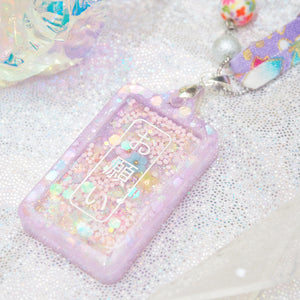 Purple-Silver Tanzaku Charm