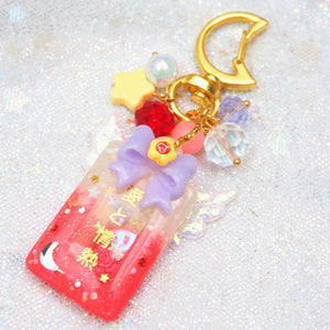 Sailor Scouts Mini Omamori (Individual or bundle of 3)