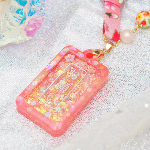 Red Tanzaku Charm