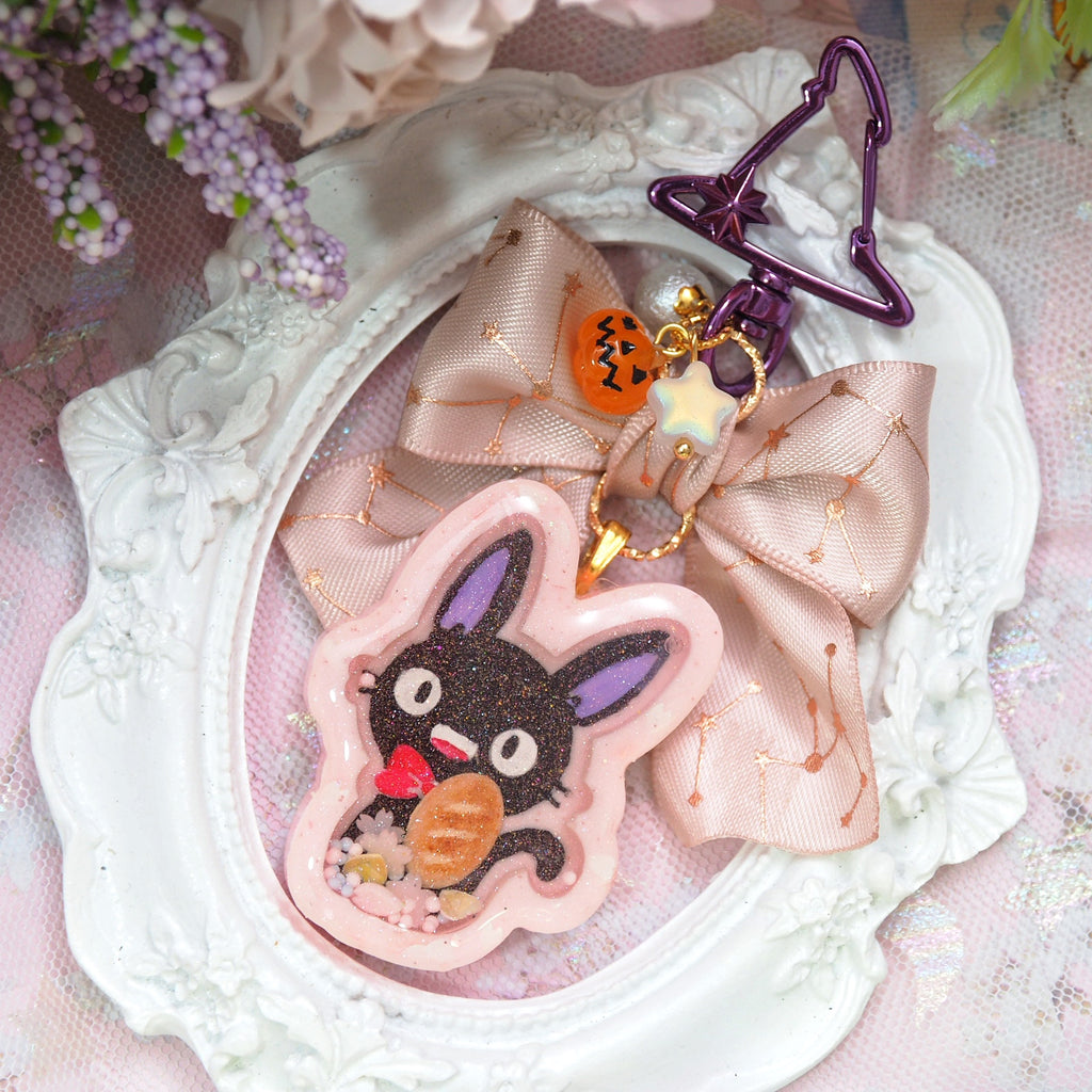 Pastel Pink Jiji