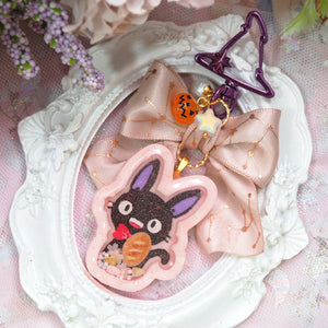 Pastel Pink Jiji