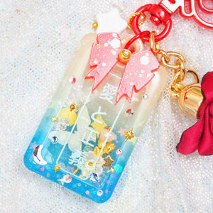 Sailor Moon Omamori dry shaker