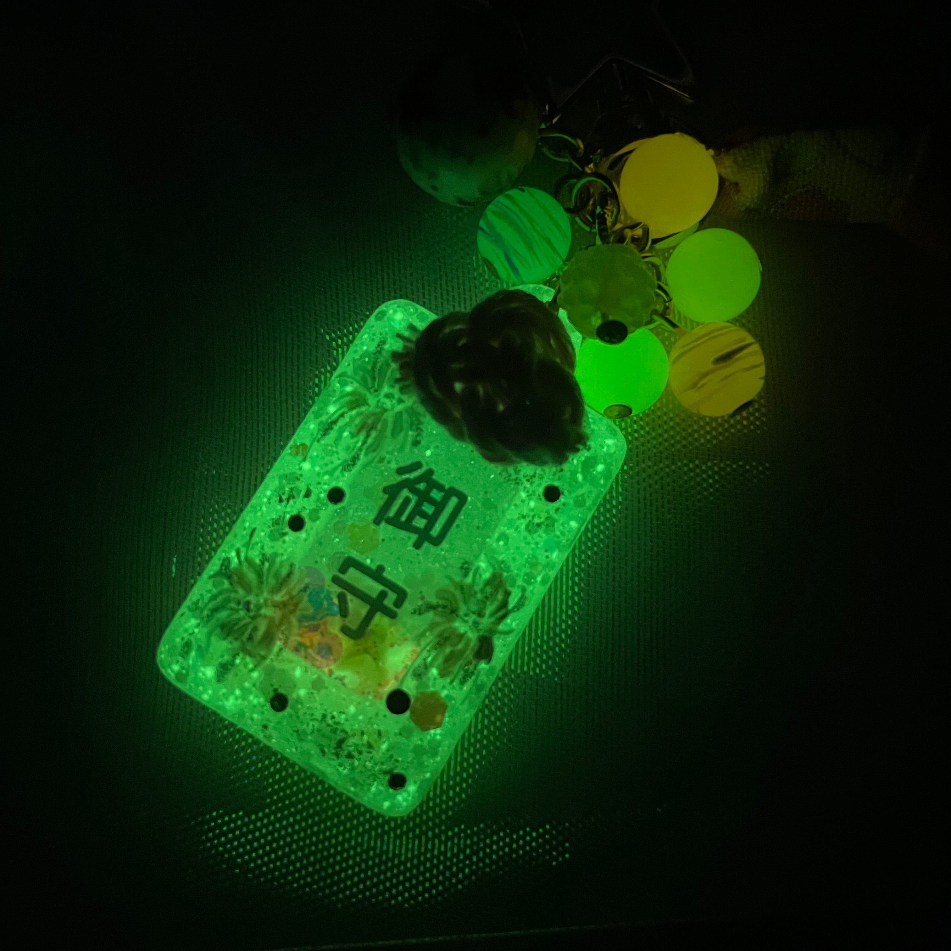 Green Hanabi Omamori Charm