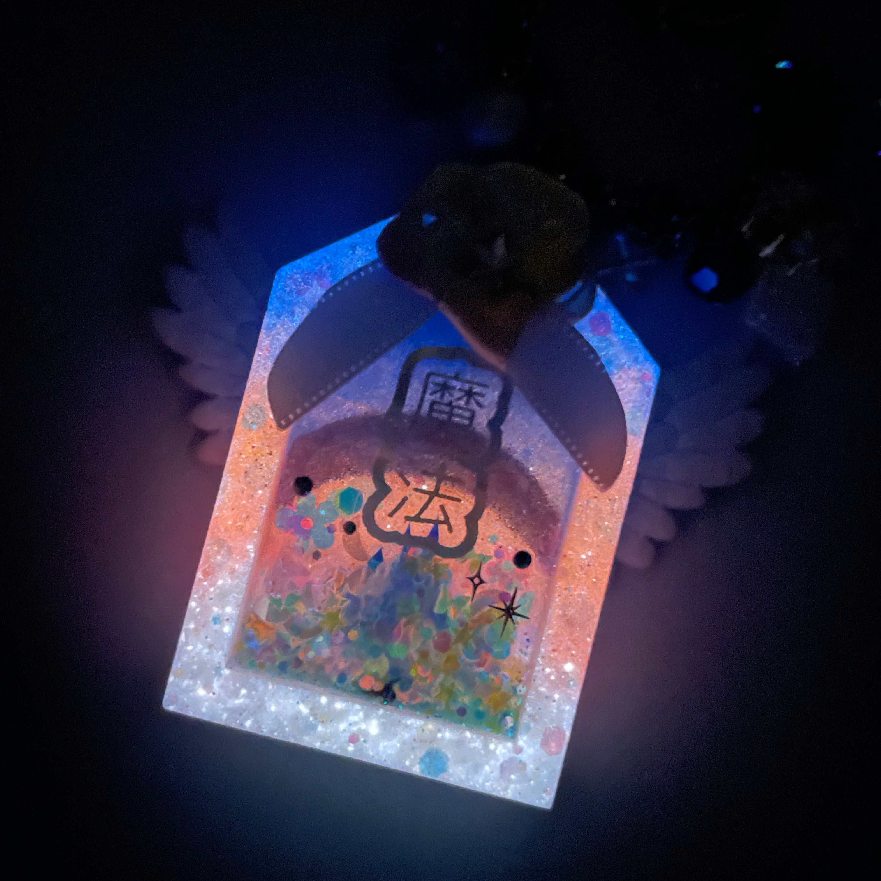 Midnight Glowing Magic Omamori Charm (2.5" tall)