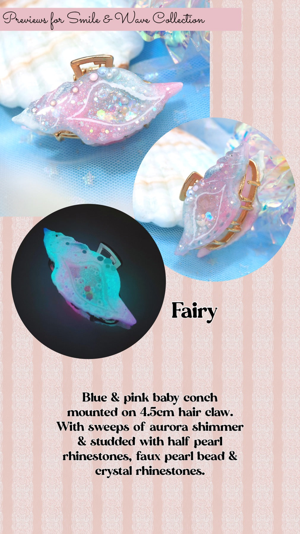 Fairy- Baby Conch 4.5cm Hair Claw