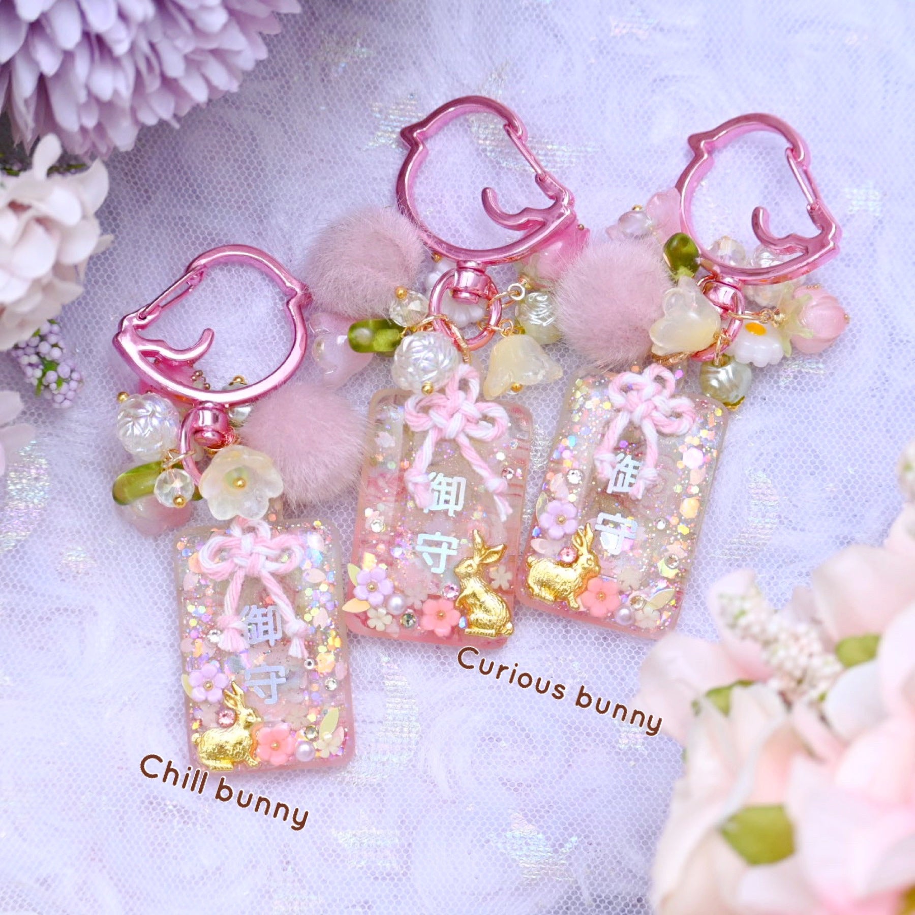 Garden of A-bun-dance Omamori Charm (curious bunny)