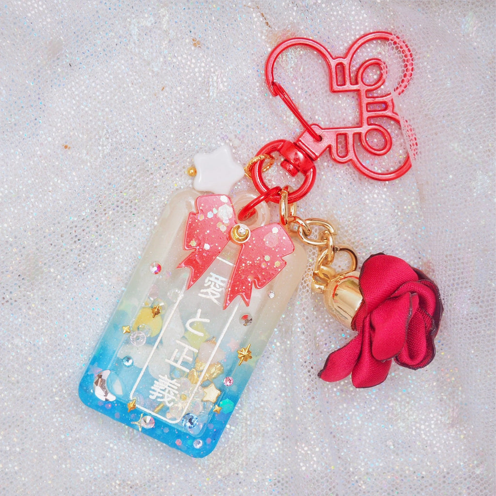 Sailor Moon Omamori dry shaker
